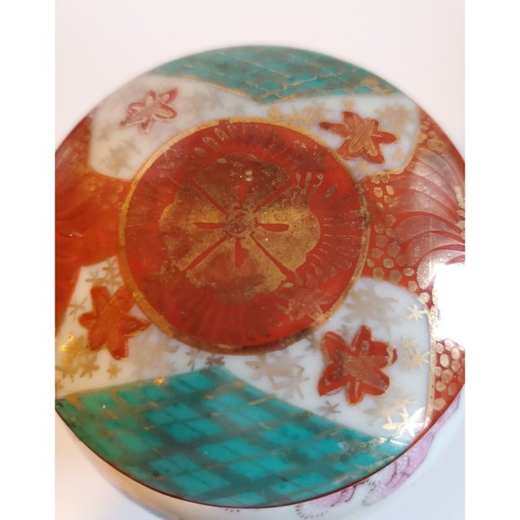 A Vintage Hand Painted Japanese Porcelain Ginger Jar I E & C Co Japan As-Is - Picture 7 of 12